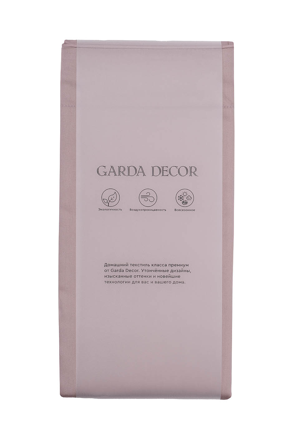 Комплект из 2х наволочек сатиновых 50х70см пудреная роза 5