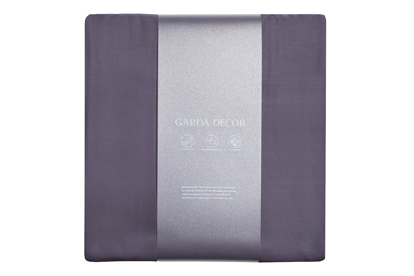 Простыня «Сопрано» на резинке 160х200х30см сиреневая 1