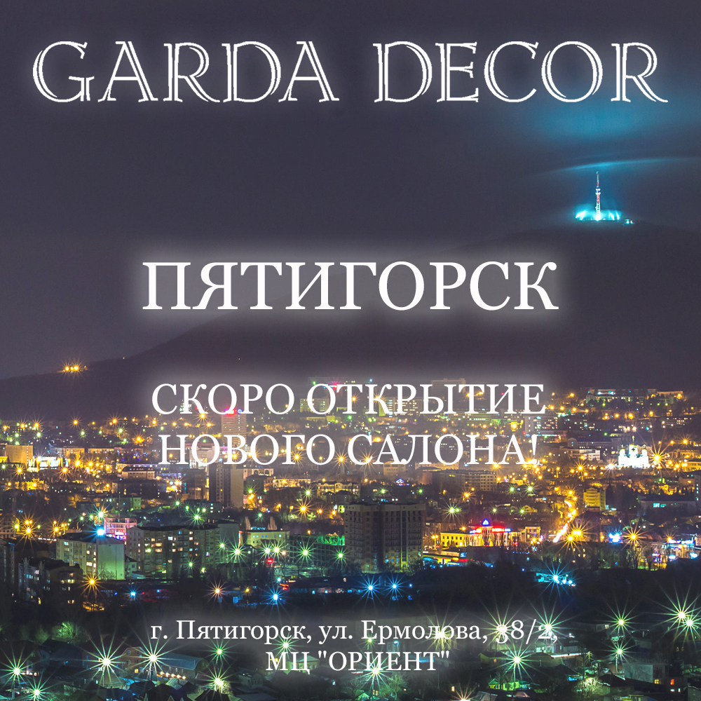 YATIGORSK1.jpg YATIGORSK1.jpg