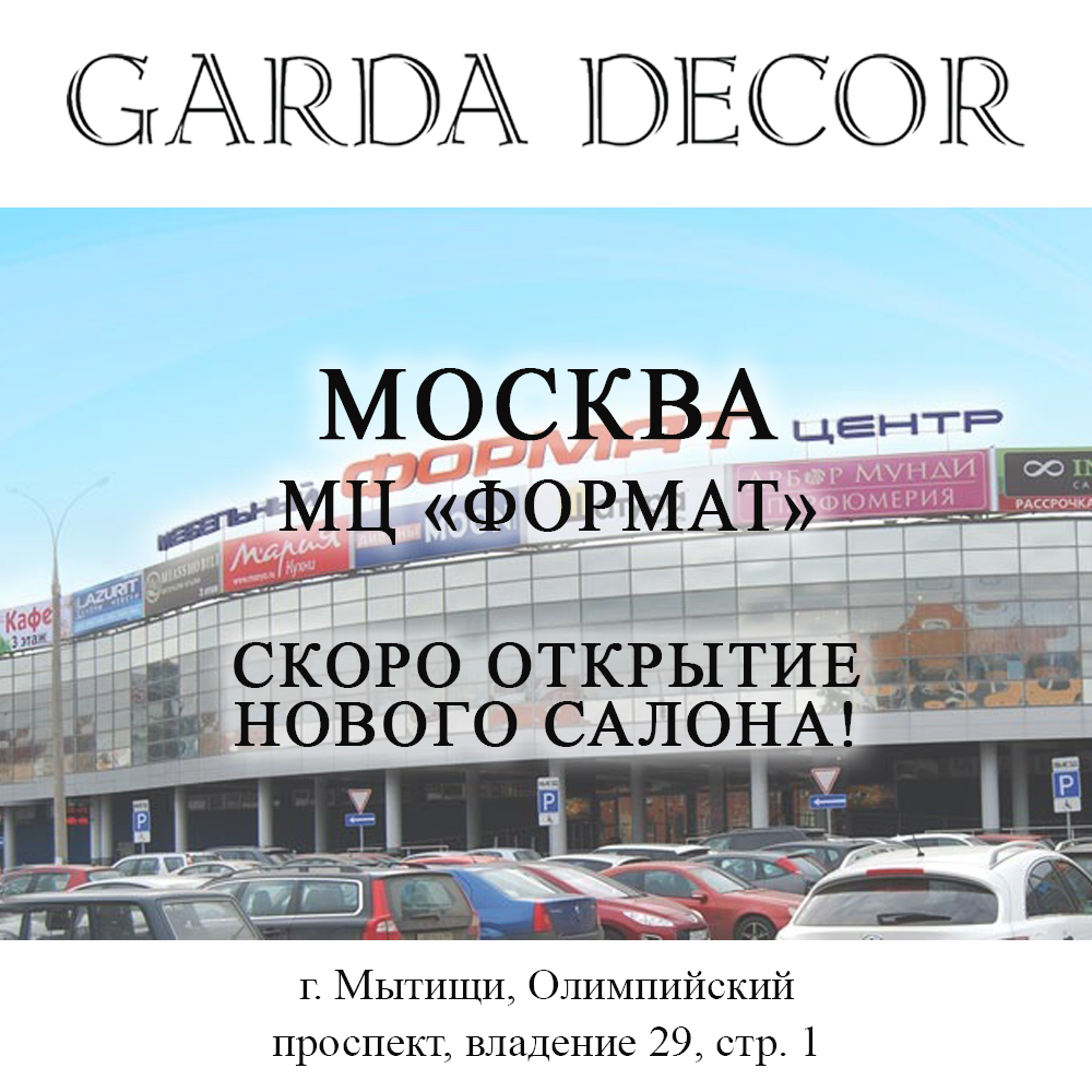 Mutushi.jpg Mutushi.jpg