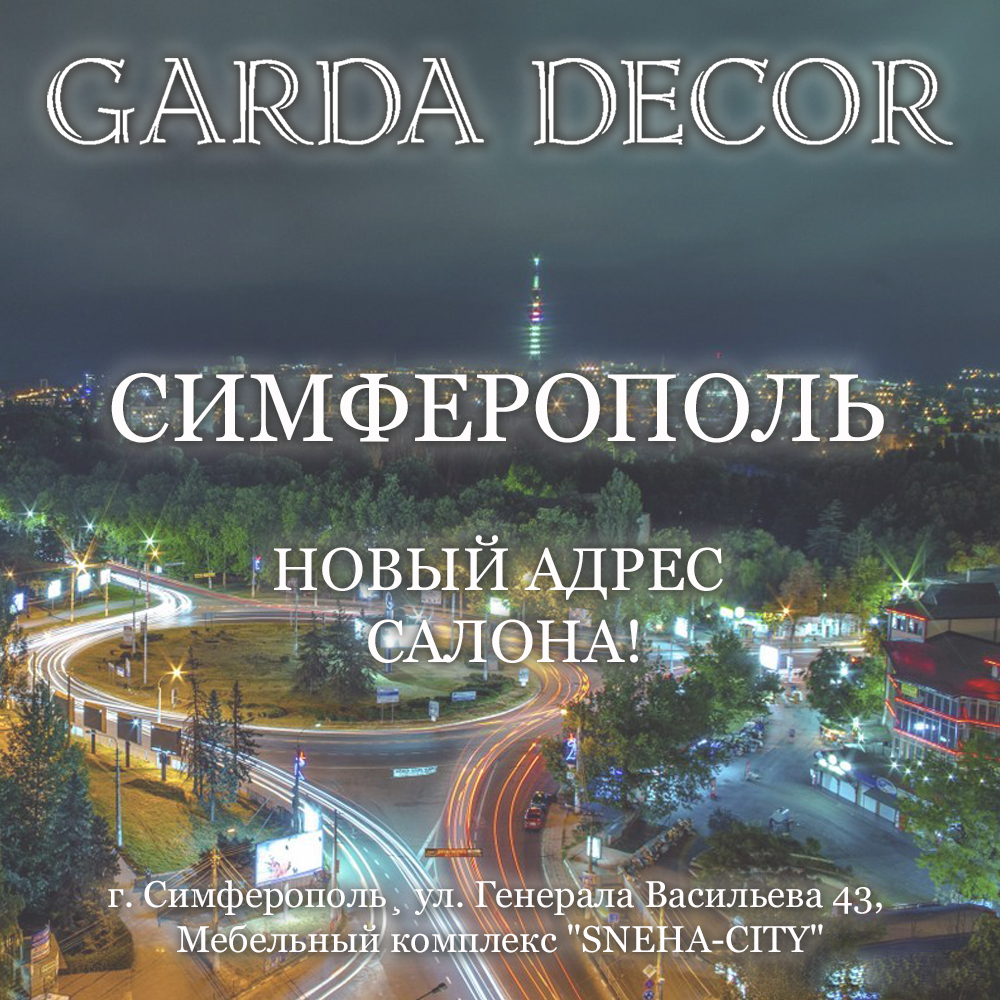 Simferopol1.jpg Simferopol1.jpg