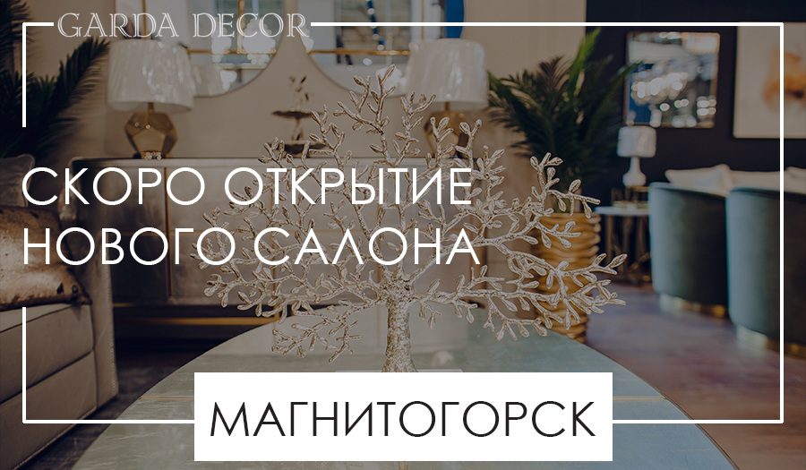 Manitogorsk_otkrutie.jpg Manitogorsk_otkrutie.jpg