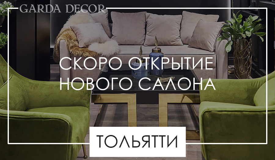 Tolyatty_otkrutie.jpg Tolyatty_otkrutie.jpg