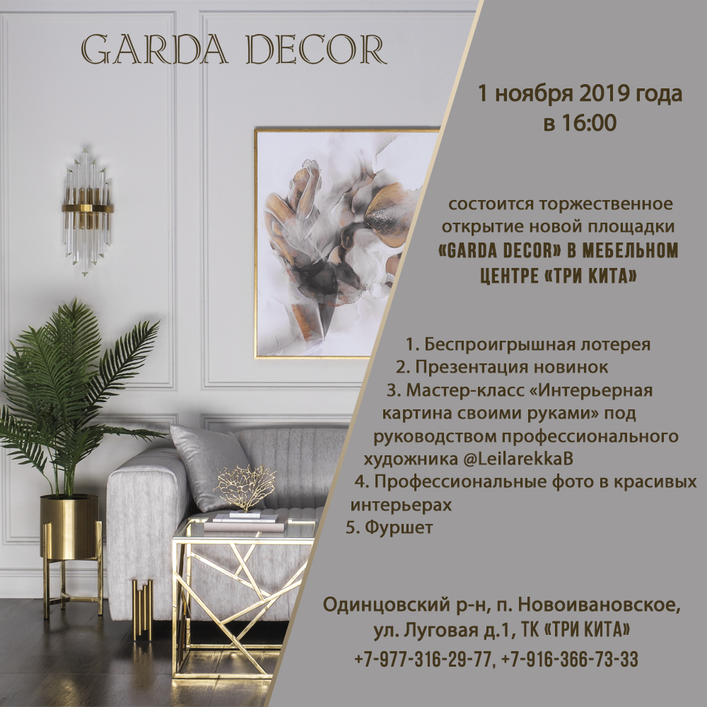 tri_kita.jpg tri_kita.jpg