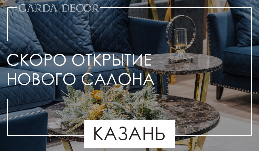 Kazan_otkrutie.jpg Kazan_otkrutie.jpg