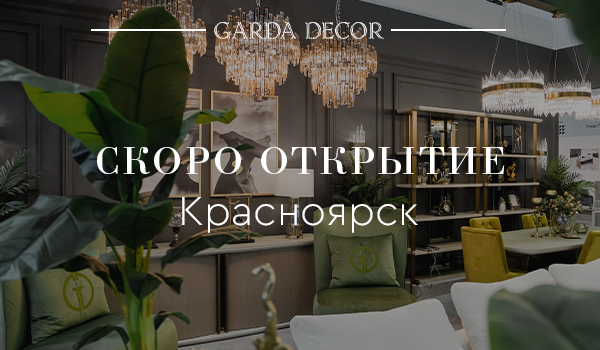 Krasnoyarsk2_otkrutie.jpg Krasnoyarsk2_otkrutie.jpg