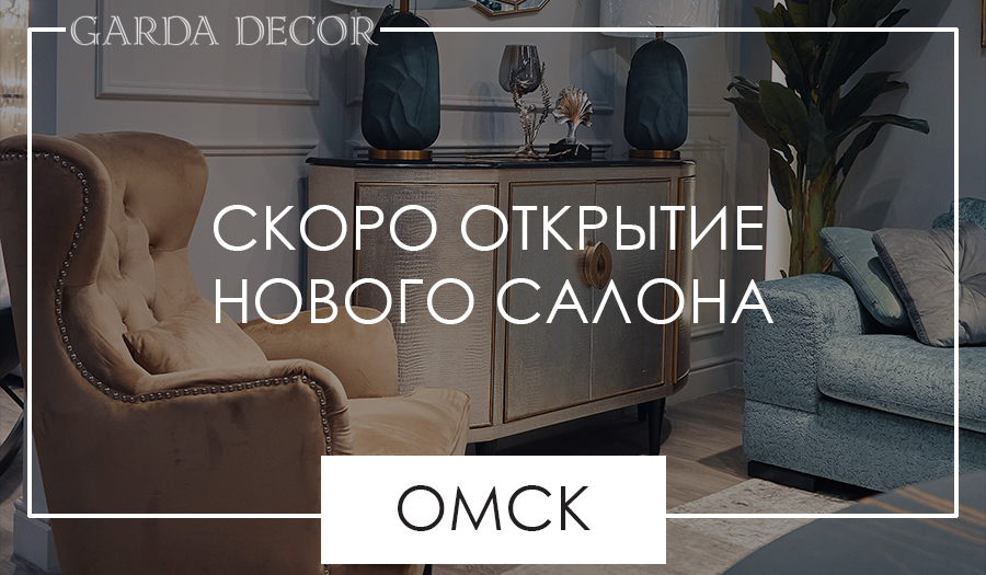 Omsk_otkrutie.jpg Omsk_otkrutie.jpg