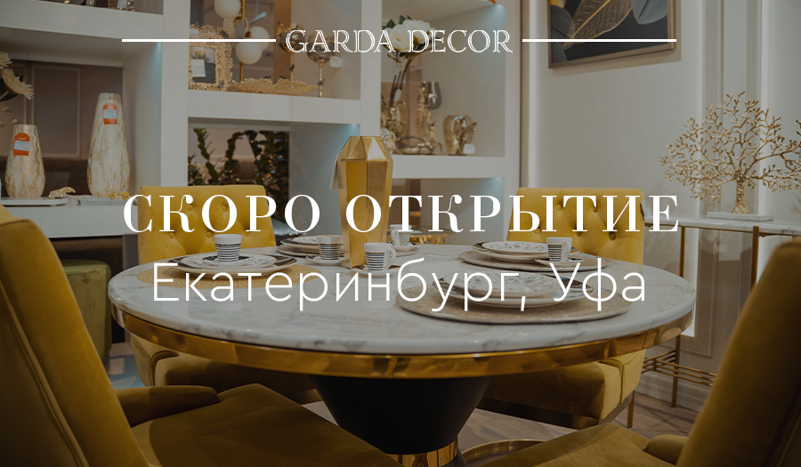 Ufa_otkrutie.jpg Ufa_otkrutie.jpg