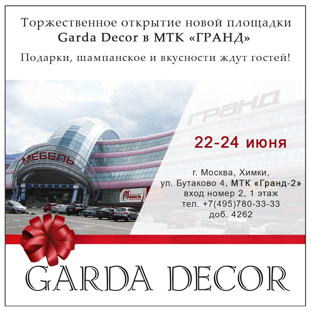 Grand2.jpg Grand2.jpg